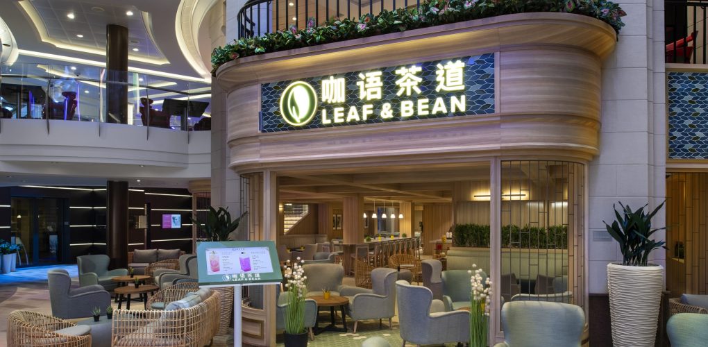 Leaf & Bean - Deck 4 Midship CenterSpectrum of the Seas - Royal Caribbean International